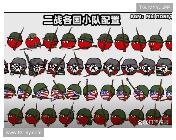 全面汇编米国球足球队名称与历史渊源及文化特色深度解析指南全书