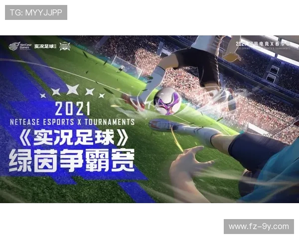 超人气足球燃爆绿茵巅峰对决掀起全球球迷热潮激情无限